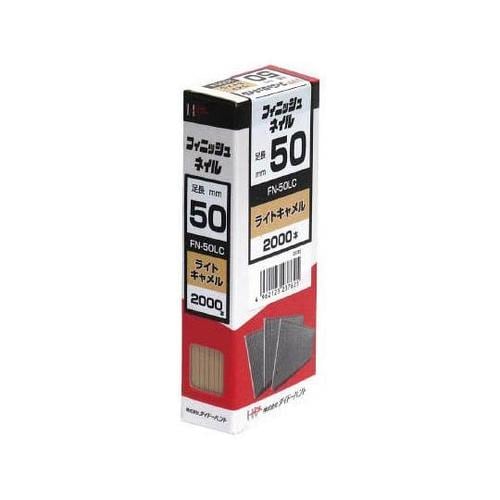 00023762 フィニッシュネイルLC