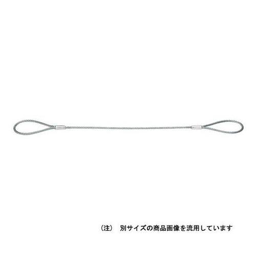 JLW9−30 アルミロックワイヤー