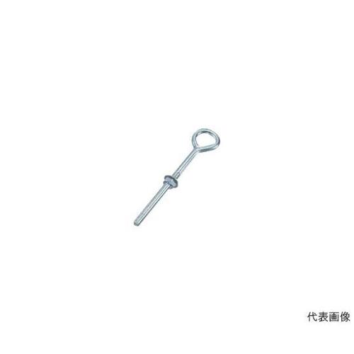 ULE10Mウルトラ長アイボルトミリネジ