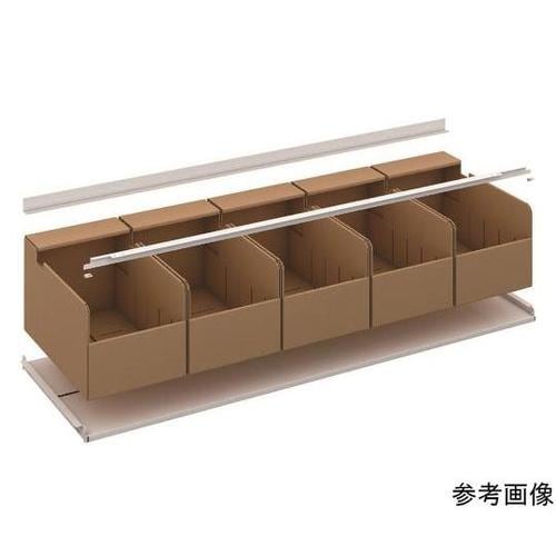 K1T56BB5S ビンBOX5個付棚板