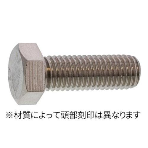 A2−70 全ねじ六角ボルト 6×35