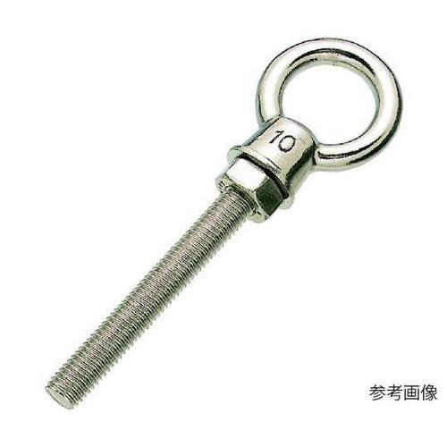 ステンレス K型ロングアイボルト(ミリネ