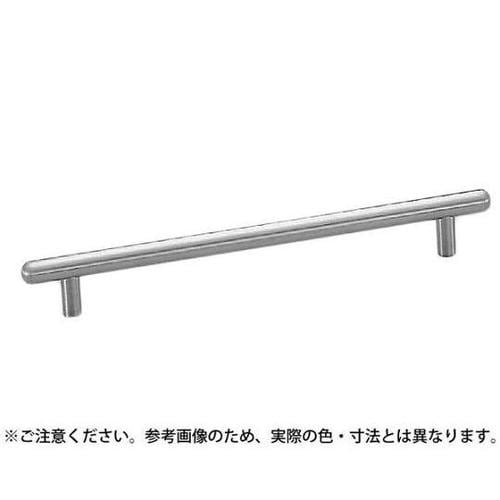 ポールハンドル ステンレス製 200mm