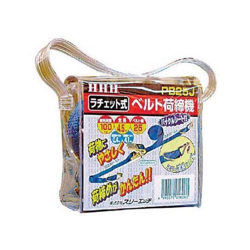 PB25J ベルト荷締機 25巾ベルト