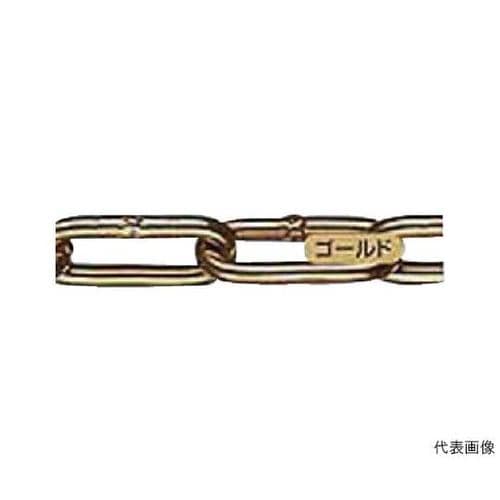 AL8Gアルミカラーチェーン金15m