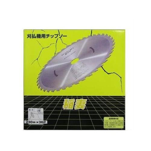 稲妻U型窓なし 230×36P 6619