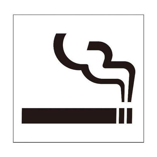 6300001210 JISピクトサイン