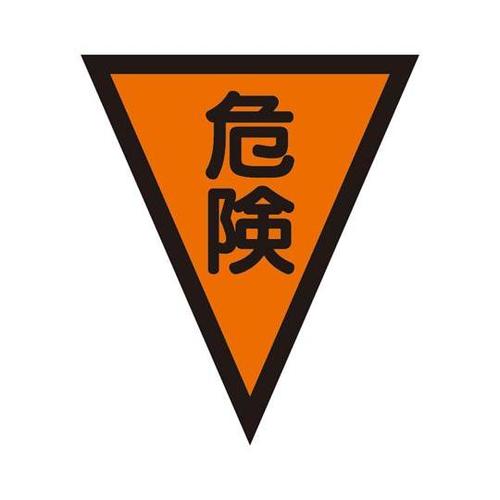 }WbNe[vtOp@RVQV[Y