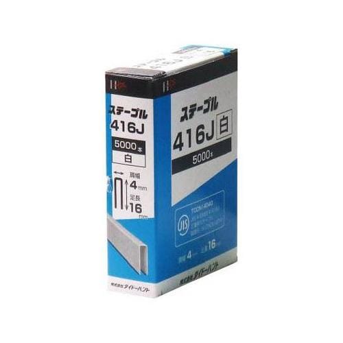 00023607J線ステープル 416J