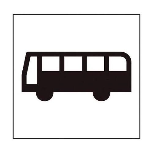 6300001260 JISピクトサイン