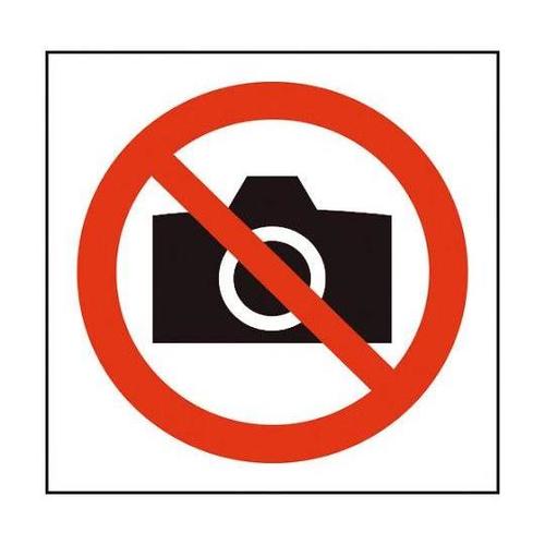 6300001312 JISピクトサイン