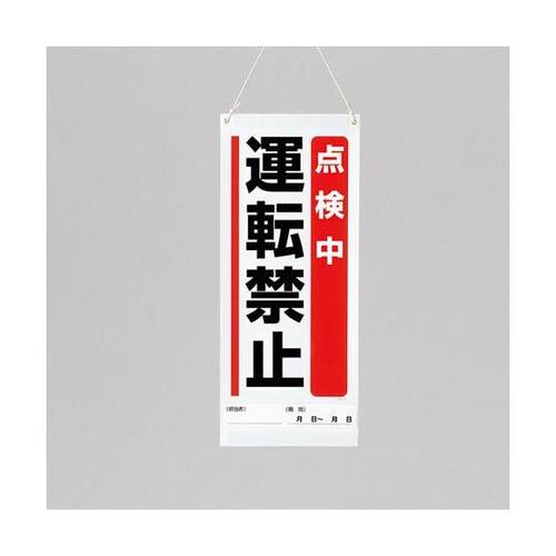 ݂艺}OlbgW