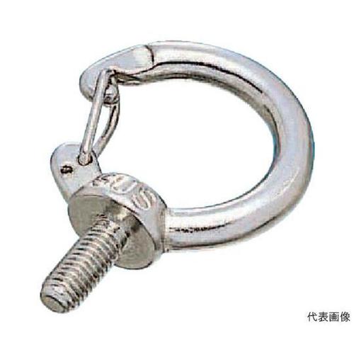 B754 ステンレス フックアイボルト