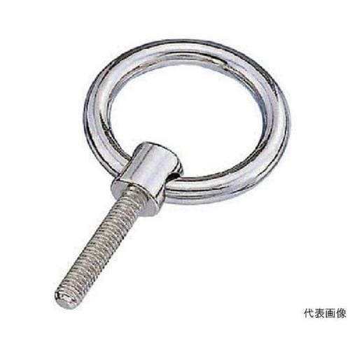 ステンレス つば付リングボルト(ブネジ)