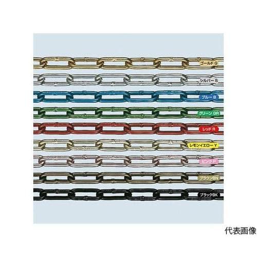 AL41CB アルミカラーチェーン 青