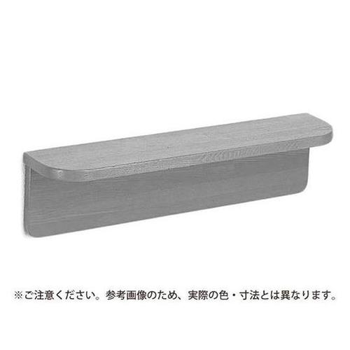 BR−250 棚手摺ライトオーク