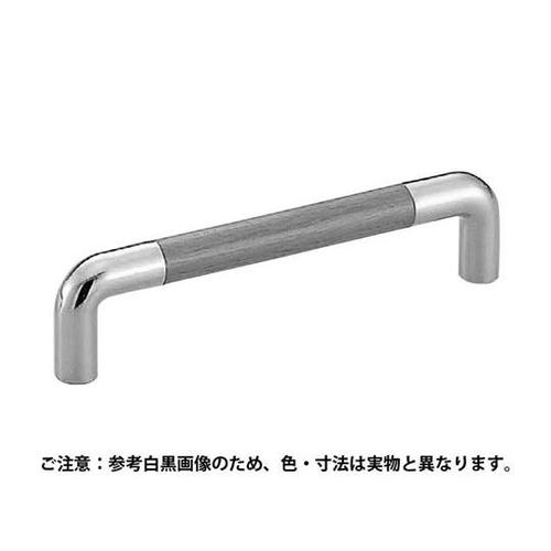 HC−25 木目ハンドル120Lクロム