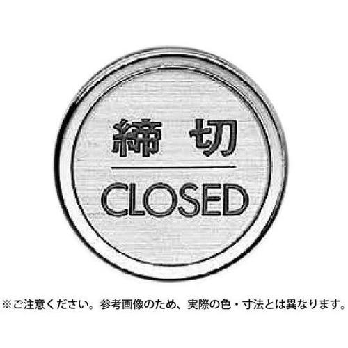 NB−5−5 (締切)ヘアーライン/純金