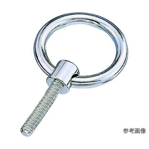 アイボルト ステンレス つば付リングボル