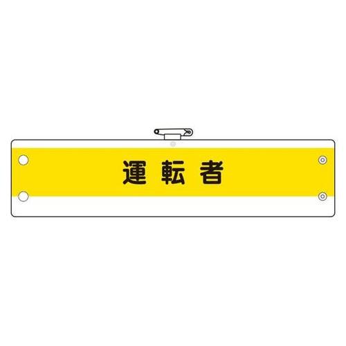 ƊǗ֌Wr
