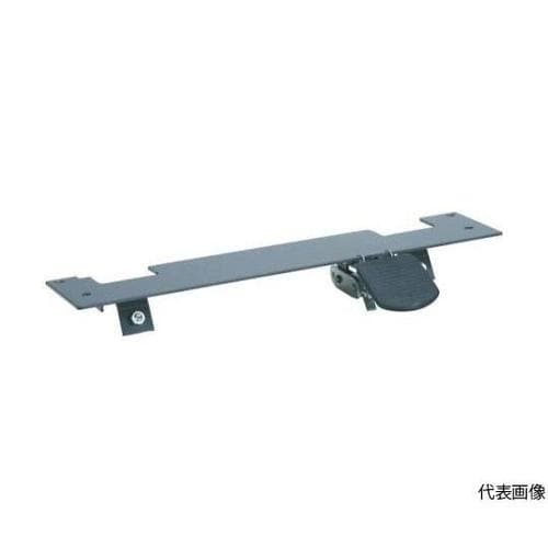 300WDB エコ運搬車用ストッパー