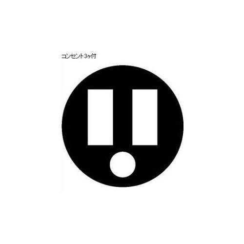 BE−30KC レインボーリール