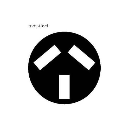 WTA−230三相200Vテモートリール