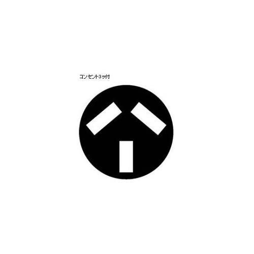 CXD−202 自動巻コードマックXL