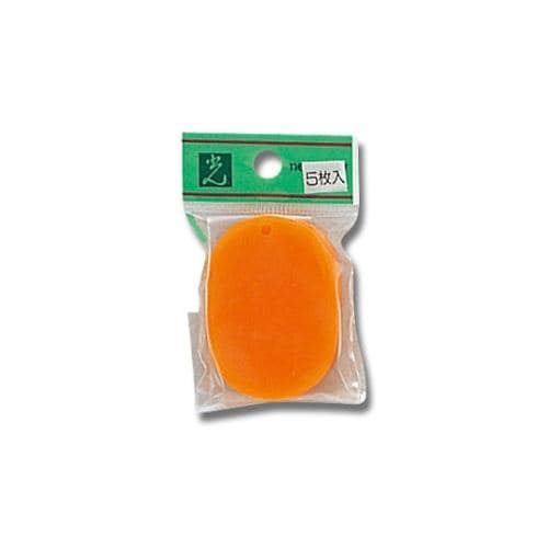 PKF36−2 小判札 オレンジ