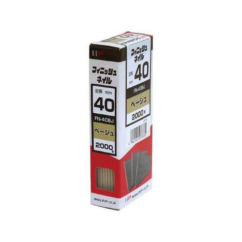 00023733 フィニッシュネイルBJ