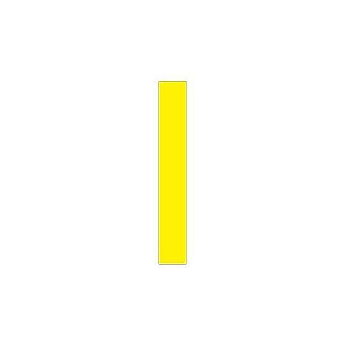 835−073Y アルファベットI 黄