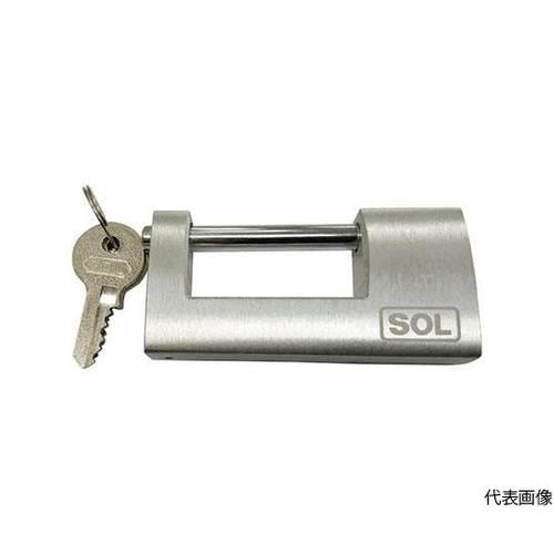 No.5700 アルミ倉庫錠 100mm