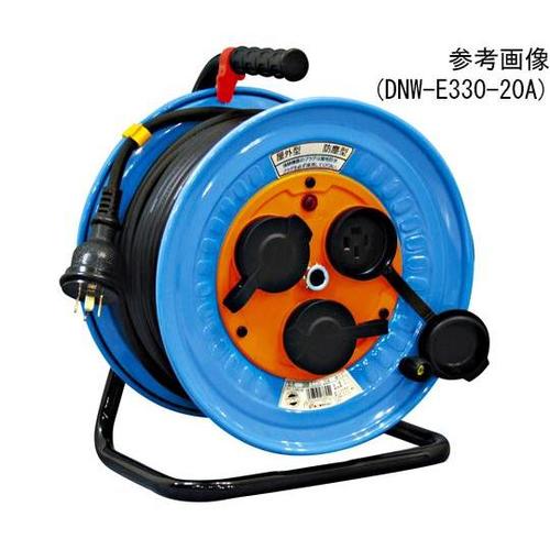 DNW−E320F−20A 防雨型ドラム