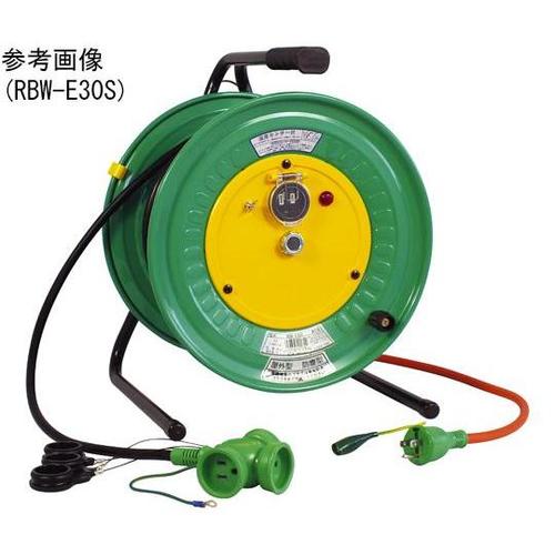 RBW−E50S 防雨型ドラム