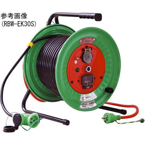 RBW−EK50S 防雨型ドラム