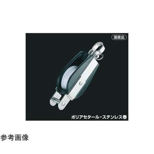 AD−54 Aブロック50mm回転式滑車