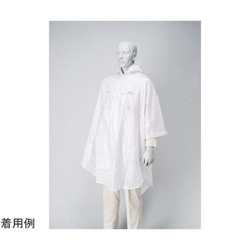 パールポンチョ HO−492