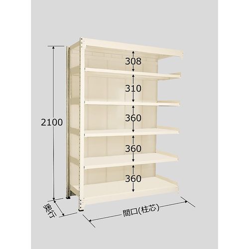 PBW−2726R 中量棚 6段タイプ