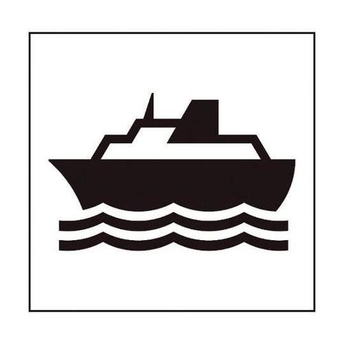 6300001258 JISピクトサイン