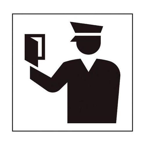 6300001275 JISピクトサイン