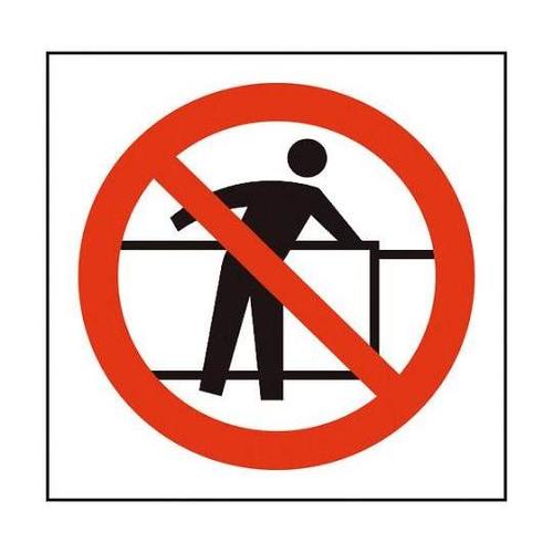 6300001318 JISピクトサイン