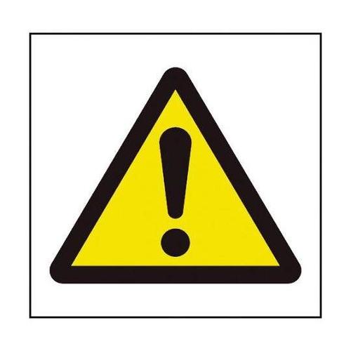 6300001319 JISピクトサイン