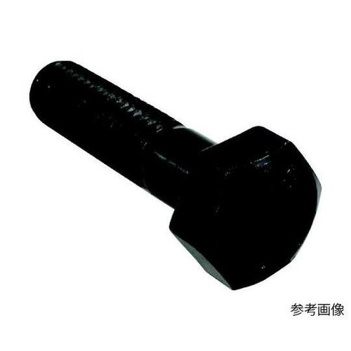 強度区分10.9 六角ボルト 半ねじ M