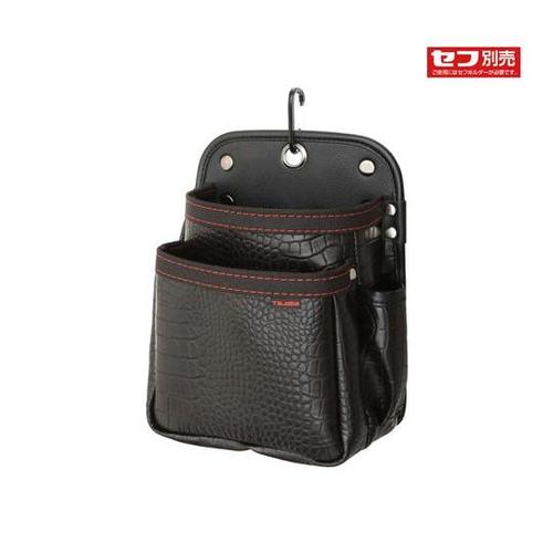 着脱式腰袋 G 2段中 ツインフック S