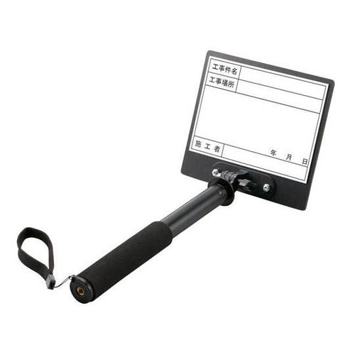 トレビヨン2(小) 工事件名 白 373