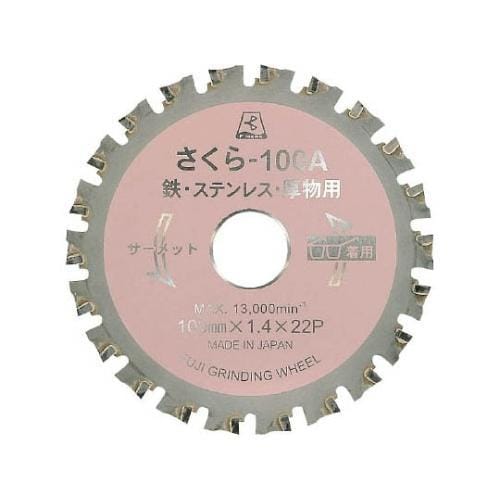 TP100A サーメットチップソーさくら