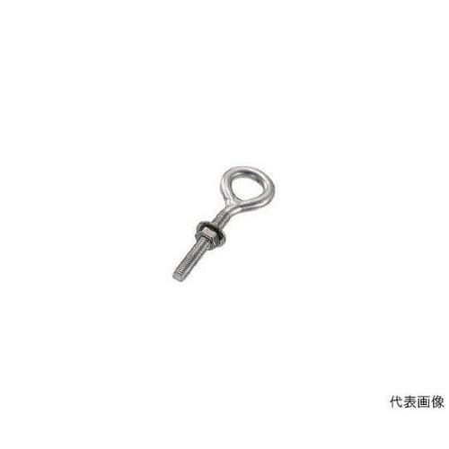 B316 ステンロングアイボルト38mm