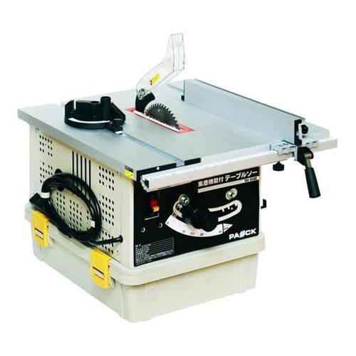 集塵機能付テーブルソー チップソー165