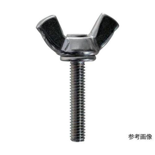 冷間蝶ボルト 三価白 5X20 80本入