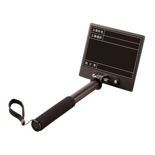 トレビヨン2(小) 工事場所 黒 373